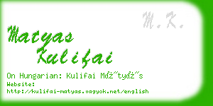 matyas kulifai business card